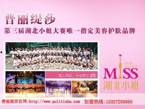 徐州美容院最新爆料新闻,揭秘美容行业潜规则与消费者权益受损