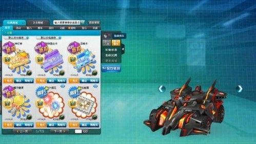 地狱天启爆料视频大全,揭秘爆料视频大全背后的惊悚真相