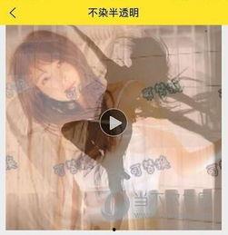 抖音水冰月爆料视频,揭秘热门视频背后的故事